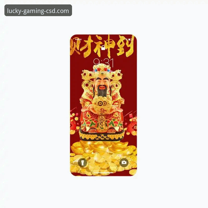 财神到社区交流iOS版 财神到社区交流iOS版最新动态:v3.0.0版本更新实测与用户反馈深度解读