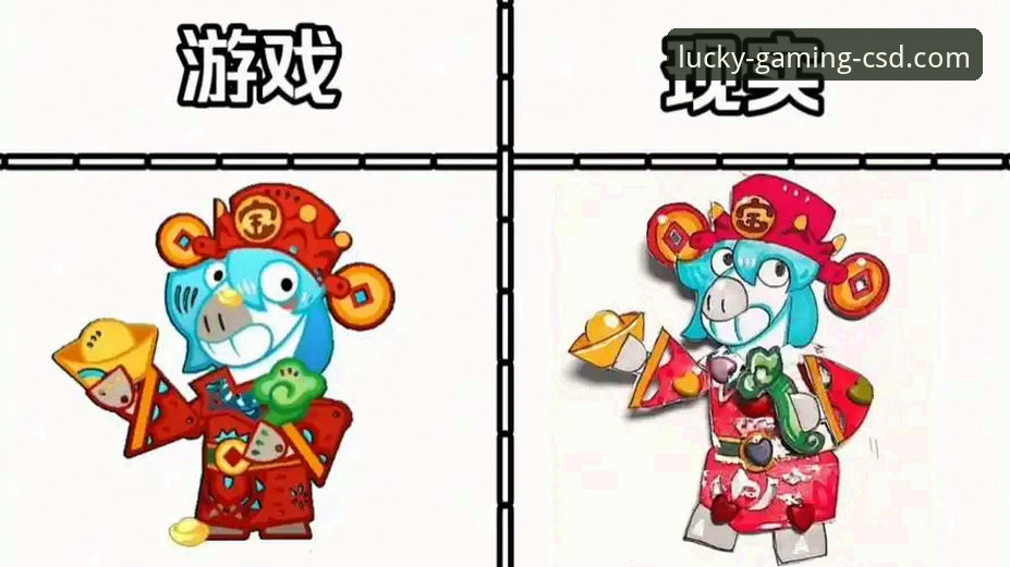 财神到同类型游戏 财神到游戏平台与同类型游戏深度解析